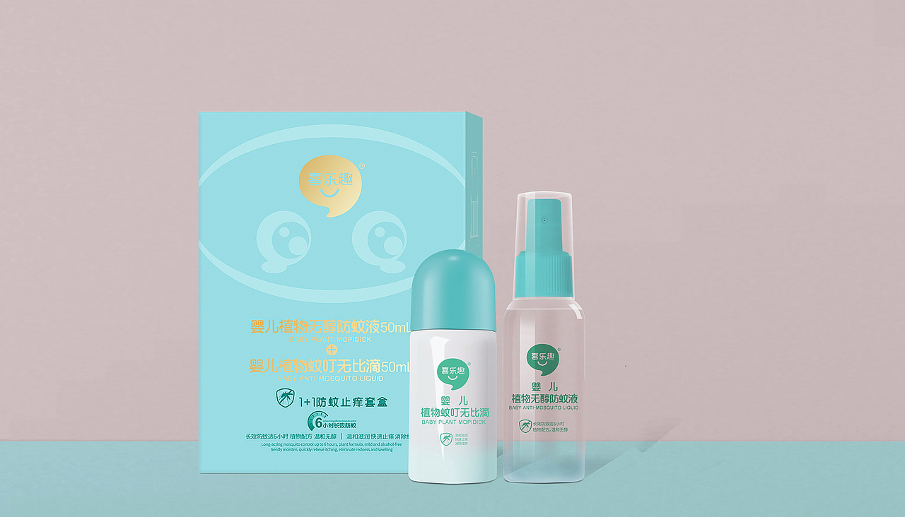 化妆品包装（图ZMjI1ODY1OTQ0） - 包装 - 站酷设计师1874陀飞轮原创素材 - 站酷ZCOOL