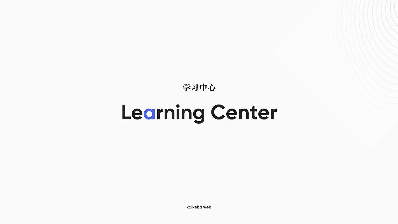 2021作品精选（图ZMjUyOTUxODI4） - 软件界面 - 站酷设计师与霖原创素材 - 站酷ZCOOL