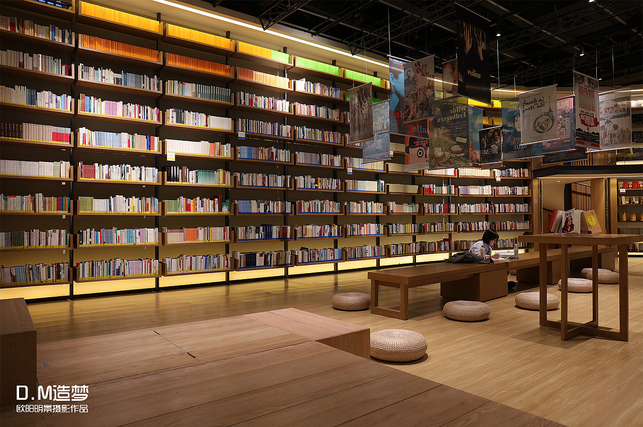 高晓松晓岛图书馆摄影大悦城度刻文艺青年图书馆拍摄