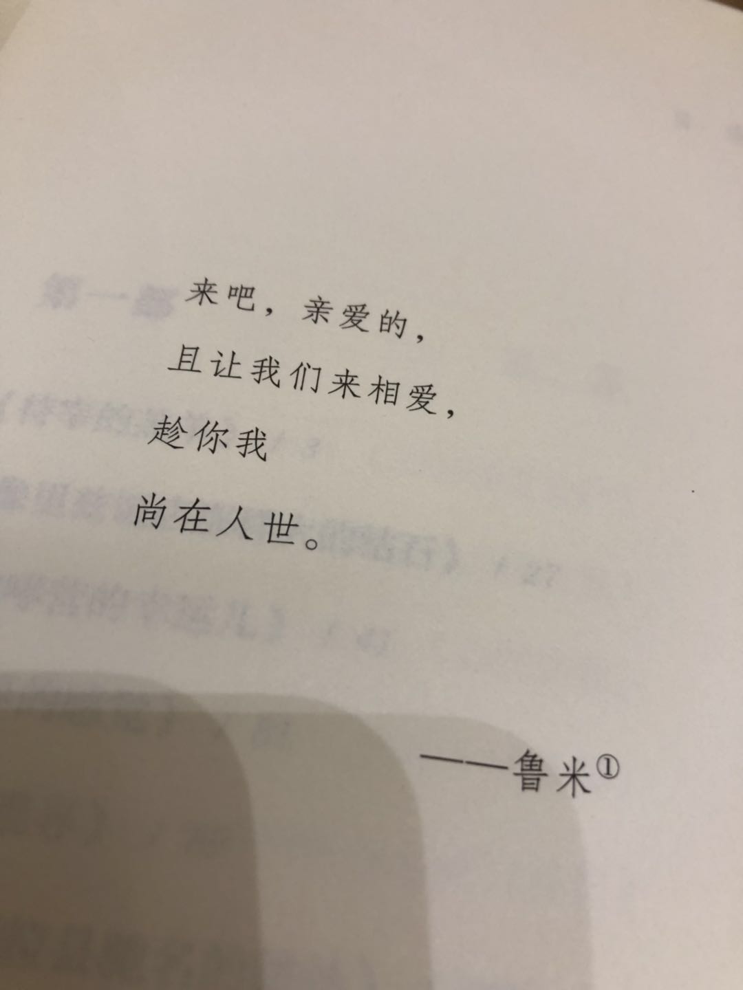 鵝肝醬兒的個人主頁（封面預(yù)覽） - 主頁封面設(shè)置 - 站酷設(shè)計師鵝肝醬兒原創(chuàng)素材 - 站酷ZCOOL