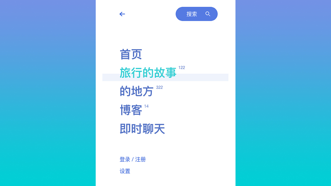 UI套件（Adobe XD）临摹练习（图ZMjI4MjUyNTcy） - APP界面 - 站酷设计师Sean阿餘啊原创素材 - 站酷ZCOOL