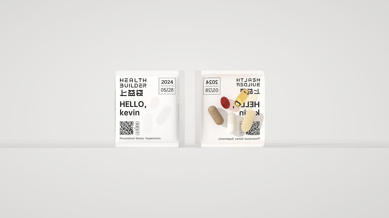 药品保健品创意包装设计温暖的配色和图案关爱上一代健（图ZMzgwNzAwMDM2） - 包装 - 站酷设计师禧派设计SEEPACK原创素材 - 站酷ZCOOL