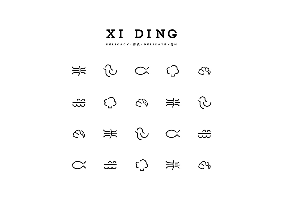 RIGI.睿集设计| XiDing 喜鼎VI视觉应用系统（图ZMzM5Nzg1NzI=） - 品牌 - 站酷设计师RIGI原创素材 - 站酷ZCOOL