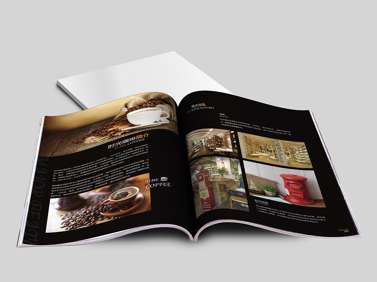 咖啡專題頁(yè)和畫(huà)冊(cè)設(shè)計(jì)（圖ZNzA4MzY1NDA=） - 書(shū)籍/畫(huà)冊(cè) - 站酷設(shè)計(jì)師獅子狗原創(chuàng)素材 - 站酷ZCOOL