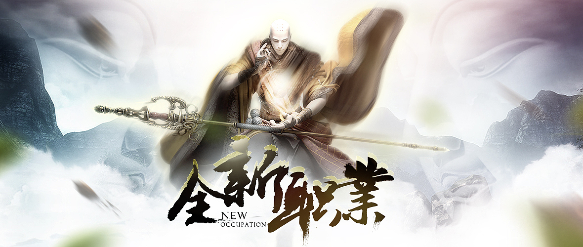 风格banner
