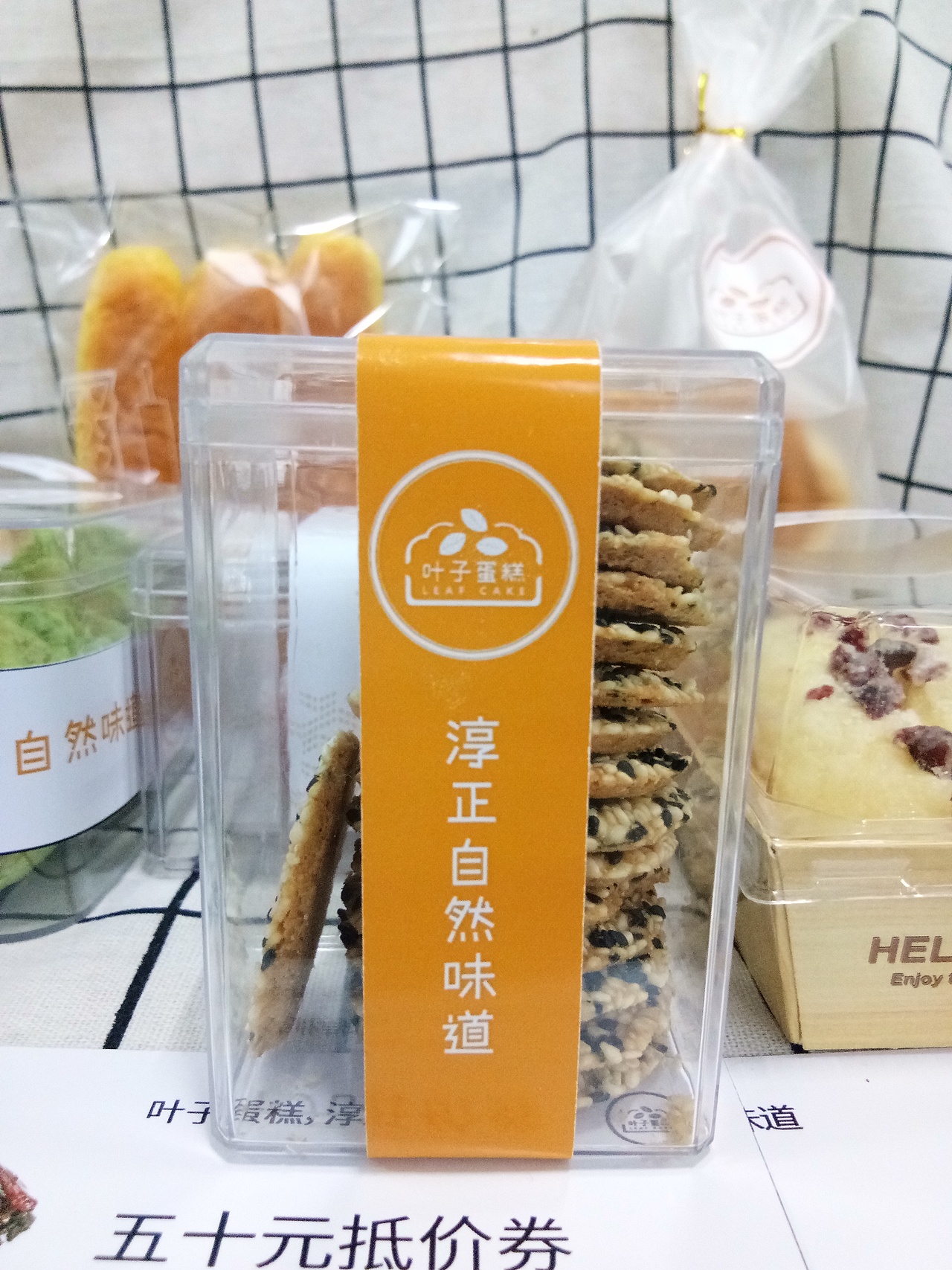 毕设包装设计（图ZMTE3NDE2MjMy） - 包装 - 站酷设计师花驹原创素材 - 站酷ZCOOL