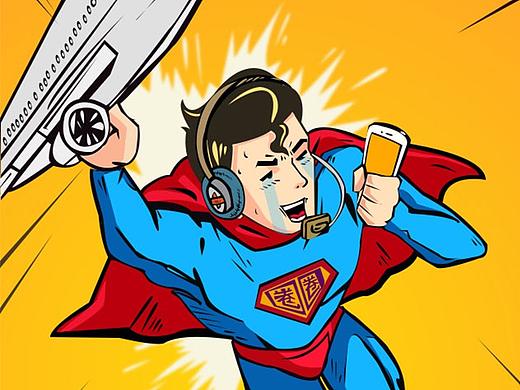 引导页（个人主页-ZMzA1MjAxMjQ=） - 闪屏/壁纸 - 站酷设计师胡叁爷原创素材 - 站酷ZCOOL