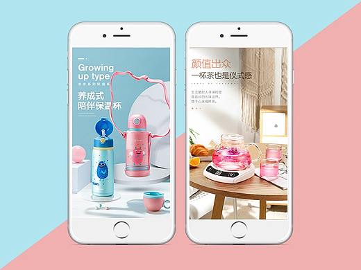 两款详情（个人主页-ZMzM1NTk5MTY=） - 电商 - 站酷设计师木旦一原创素材 - 站酷ZCOOL