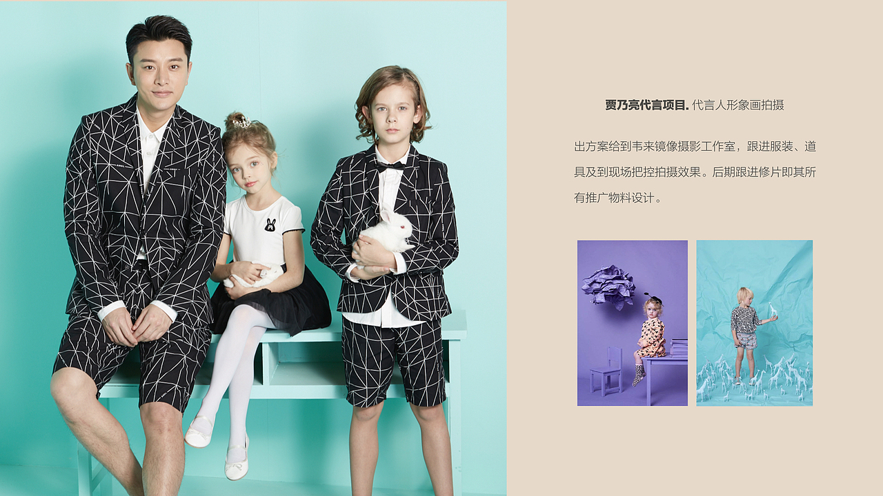 2015-2019年个人简历(2015年前的在其它文章里)