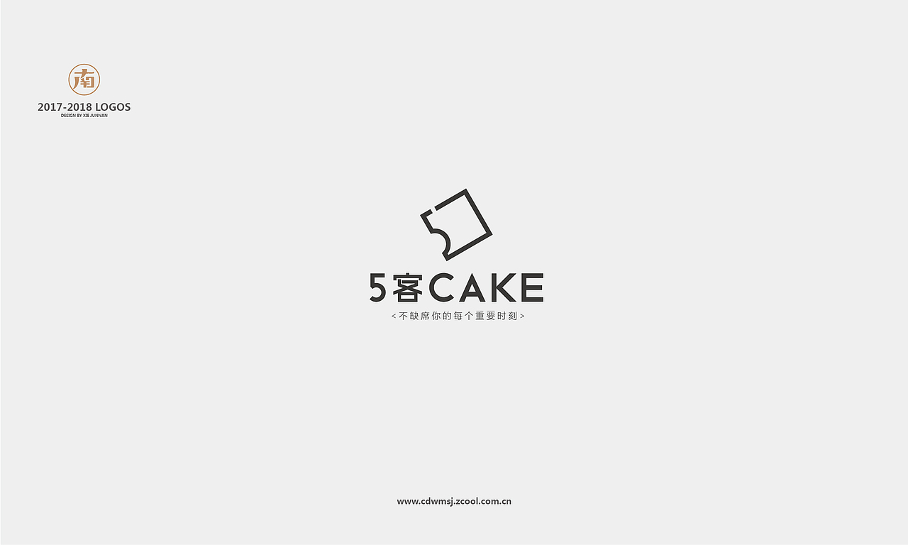 LOGO 成长记录