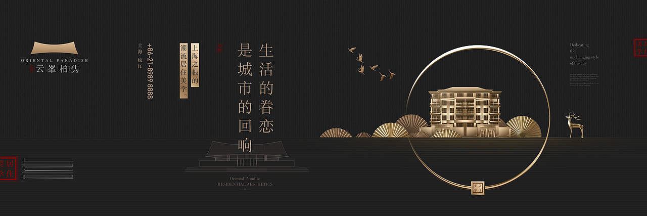 光明（图ZMTgxNTI1MTA4） - 品牌 - 站酷设计师jearrylee原创素材 - 站酷ZCOOL