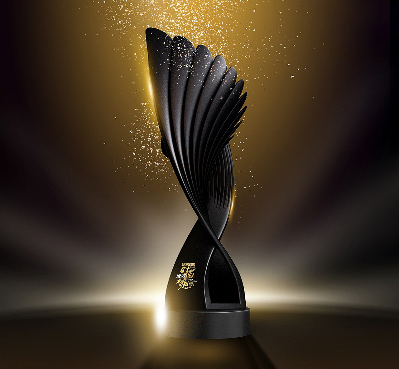 奖杯造型设计合集