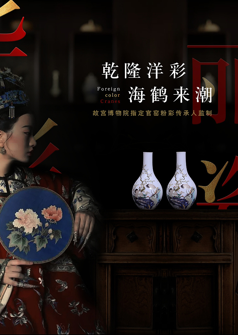 海报、详情页头合集（图ZMTI3ODM4NzU2） - 电商 - 站酷设计师高凡_fan原创素材 - 站酷ZCOOL