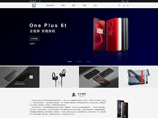 网页设计（个人主页-ZMzEzMzUyMjA=） - 企业官网 - 站酷设计师大漠设计原创素材 - 站酷ZCOOL