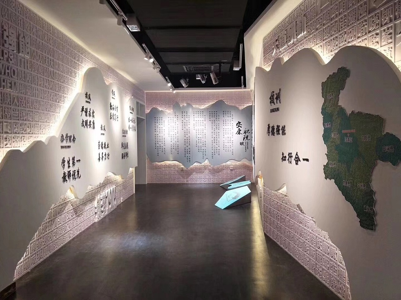 博物馆平面展板设计