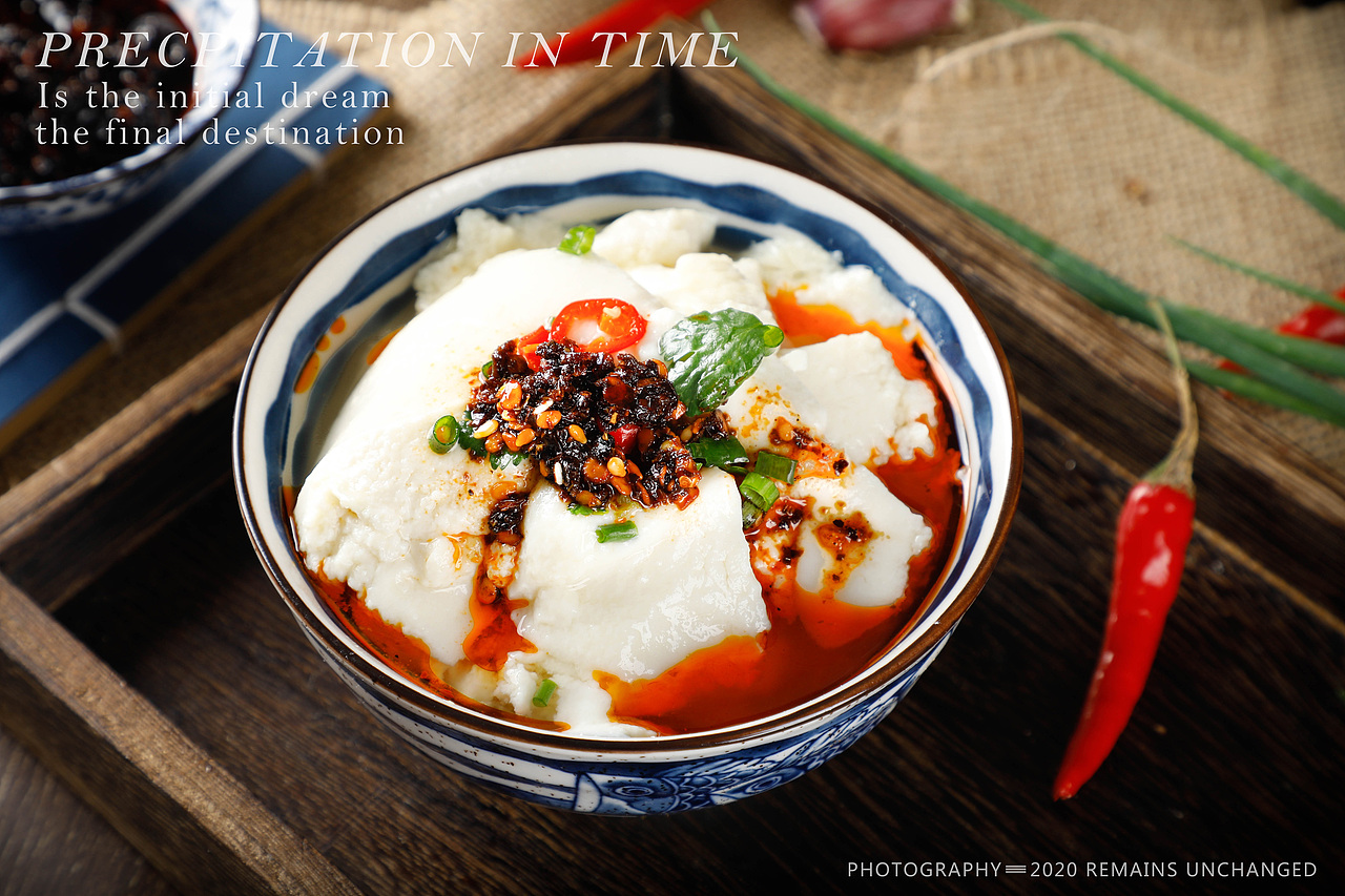 豆花粉、豆腐花（图ZMjA1NTAxMTQ0） - 产品摄影 - 站酷设计师浅曦l原创素材 - 站酷ZCOOL