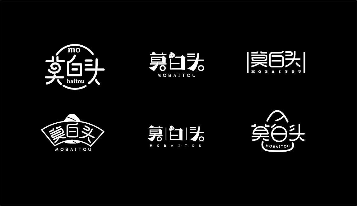 粽子品牌logo（图ZMTM2MDA4MTUy） - 字体/字形 - 站酷设计师佐兹原创素材 - 站酷ZCOOL