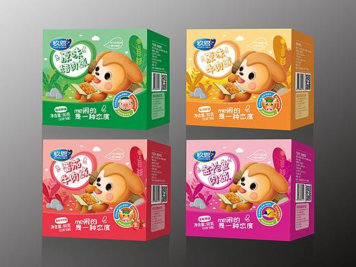 玖恩儿童系列包装