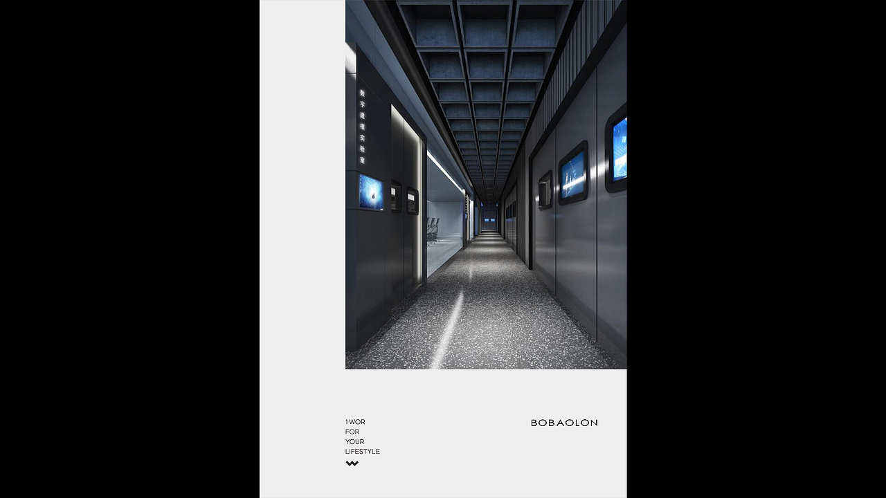 上市公司原创服装设计年度报告画册