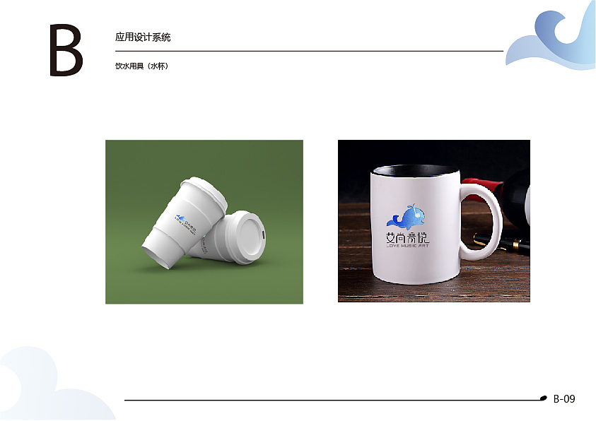 VIS（图ZMTc0NzA5OTAw） - Logo - 站酷设计师两个字名字原创素材 - 站酷ZCOOL