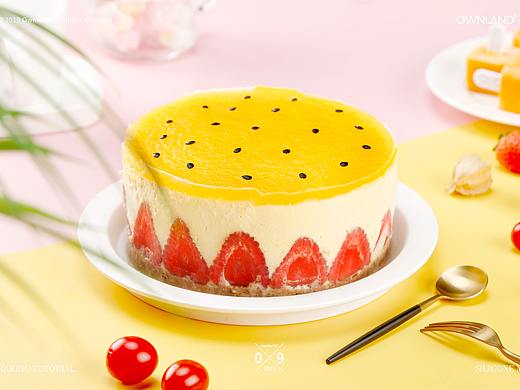 百香果慕斯蛋糕