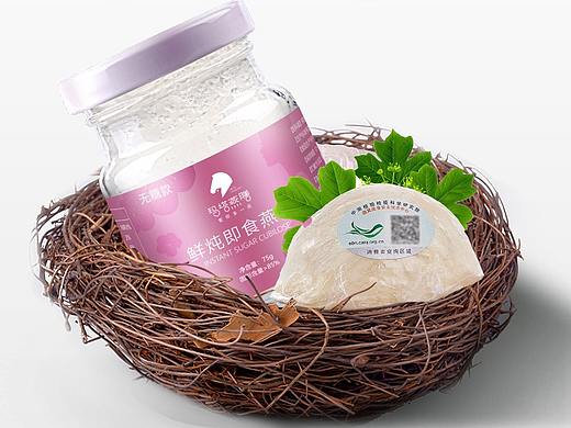 详情-无糖鲜炖燕窝