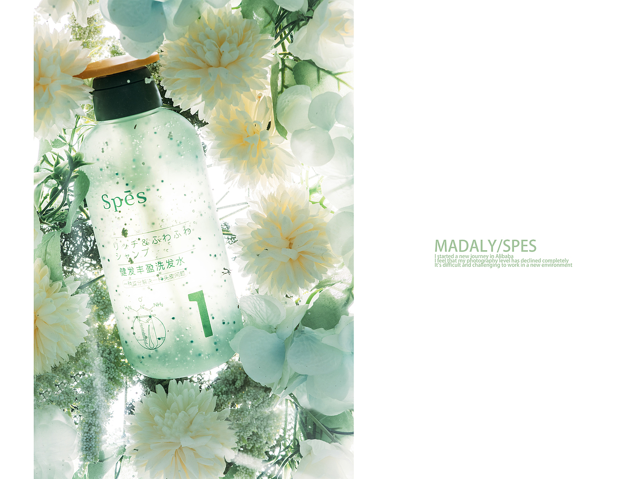 spes（图ZMjAwNzI4MDMy） - 产品摄影 - 站酷设计师Madaly原创素材 - 站酷ZCOOL