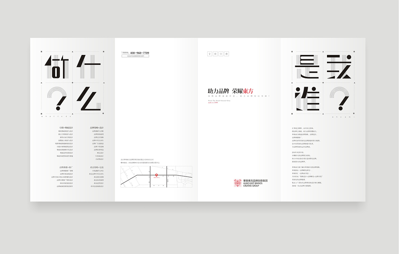 发个图庆祝一下中秋