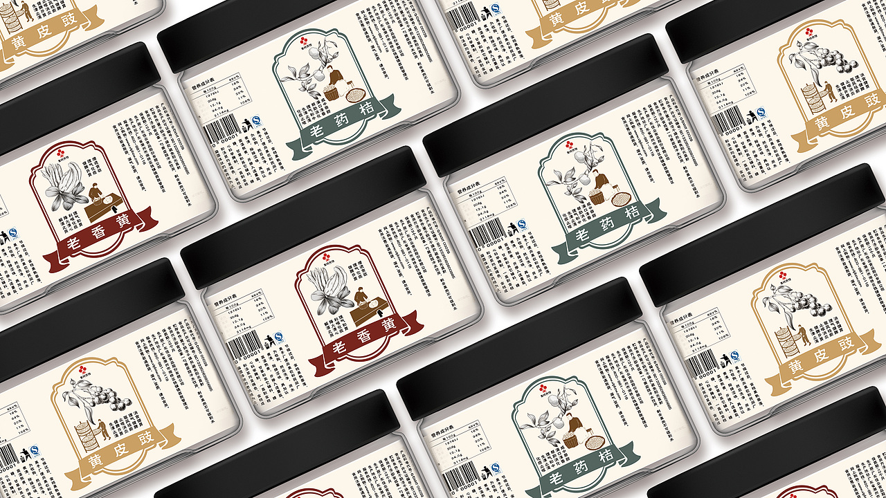 潮汕之《潮汕三宝》（图ZMTY5MTA5MjQ0） - 包装 - 站酷设计师RACHEL金桔柠萌原创素材 - 站酷ZCOOL