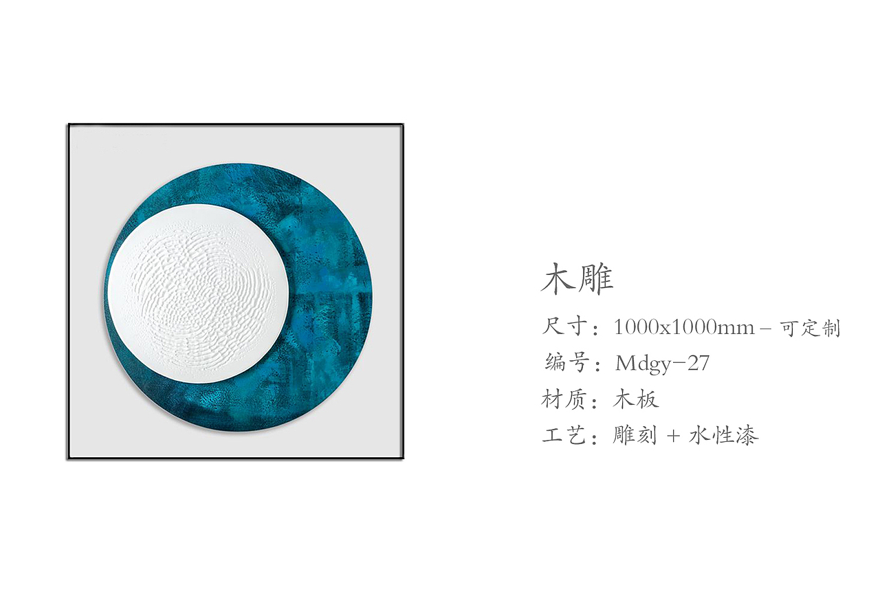 专业挂画定制（图ZMjM5NTAwMjg0） - 绘画 - 站酷设计师高档装饰画产家原创素材 - 站酷ZCOOL