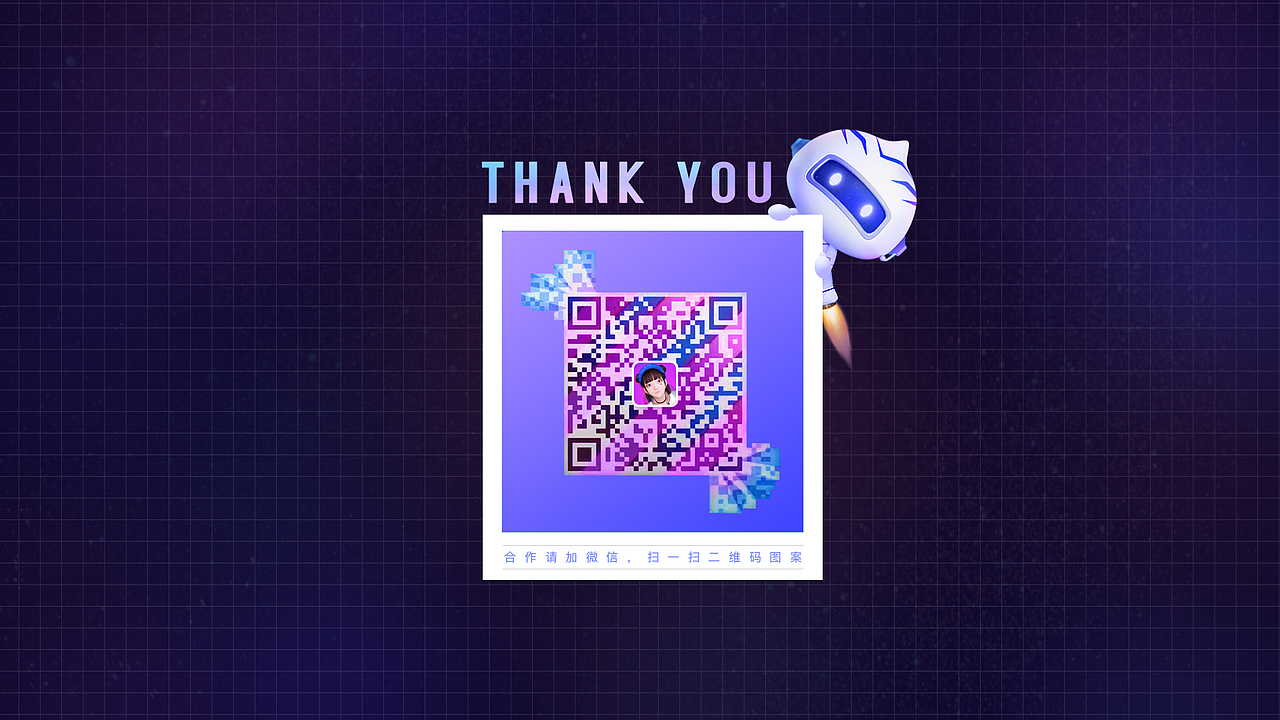 移动政企IP形象定制（图ZMjYzOTU0Mzky） - IP形象 - 站酷设计师魔叽原创素材 - 站酷ZCOOL