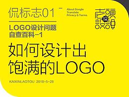 思维导图