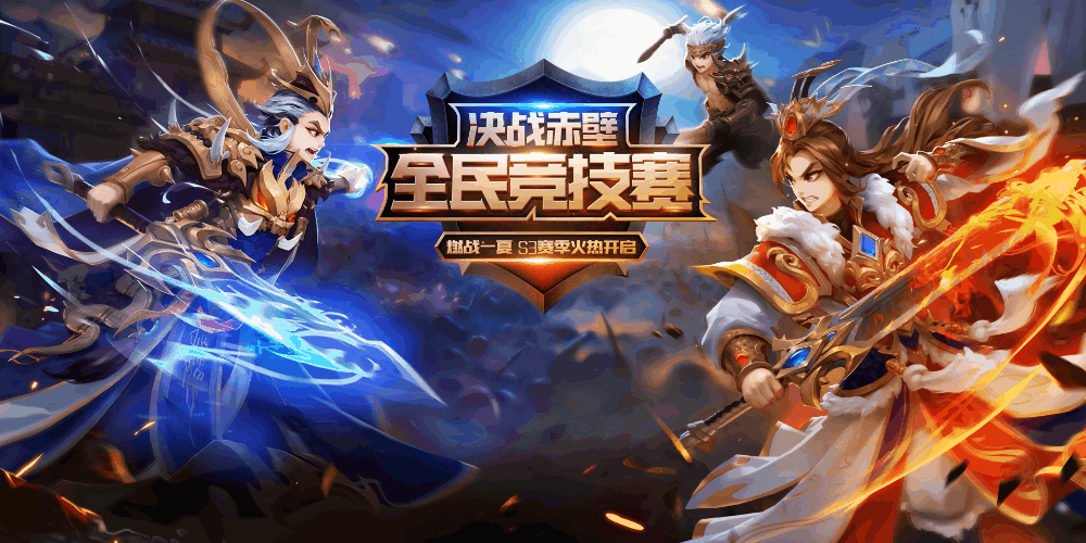 近期游戏项目合集