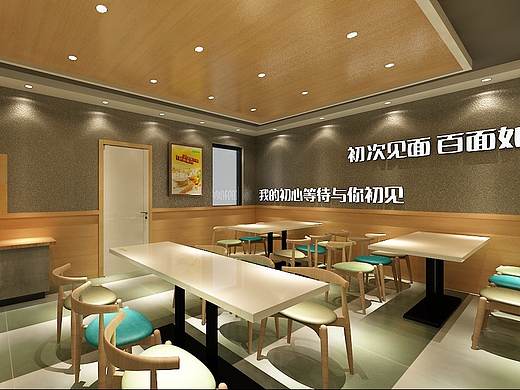 一个小小的餐厅