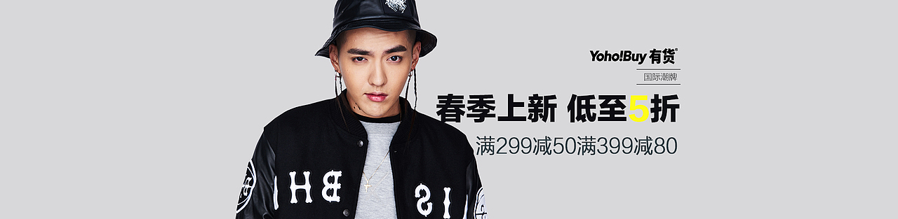 banner（图ZMjA3NzM5ODI4） - 运营设计 - 站酷设计师小橙子自作主张原创素材 - 站酷ZCOOL