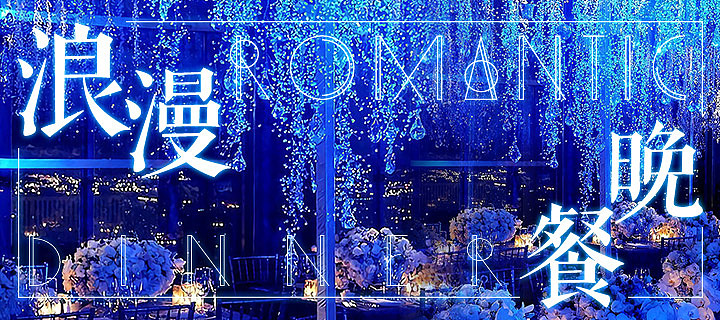 APP安卓壁纸的banner06(设计向)