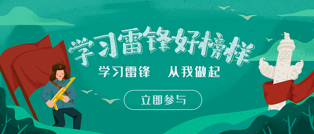 最近做的杂图