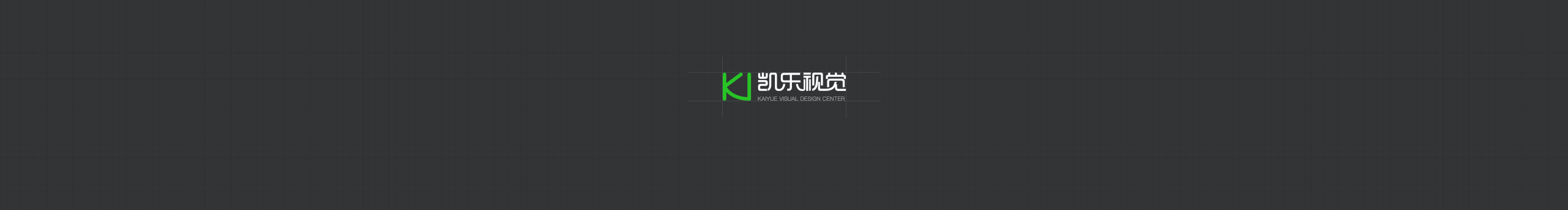凯乐视觉设计中心的个人主页（封面预览） - 主页封面设置 - 站酷设计师凯乐视觉设计中心原创素材 - 站酷ZCOOL