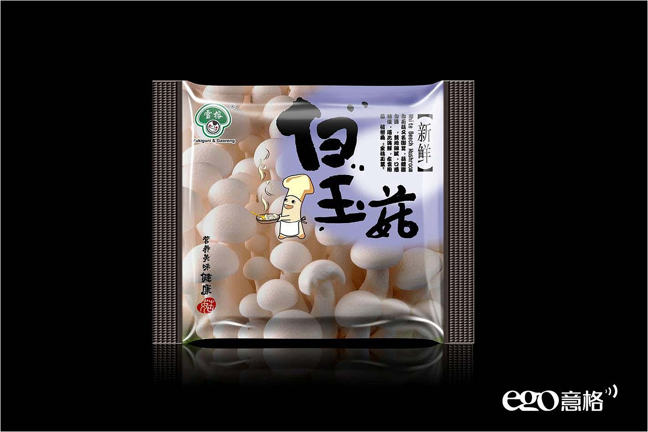 蟹味菇品牌包装整合—健康新产业(图ZMTI1NzYxNDQ=) - 包装 - 站酷设计师anglezc原创素材 - 站酷ZCOOL