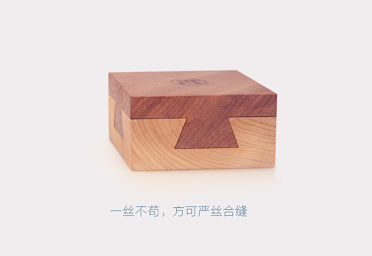 【在外】四面燕尾榫首饰盒（图ZNDg4NTg1NjA=） - 其他手工艺 - 站酷设计师在外文化原创素材 - 站酷ZCOOL