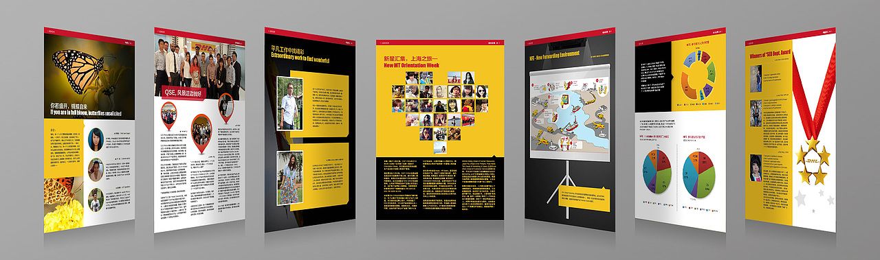 一些物料设计（图ZNjk5MTg5Mjg=） - 宣传物料 - 站酷设计师鱼小文ISME原创素材 - 站酷ZCOOL