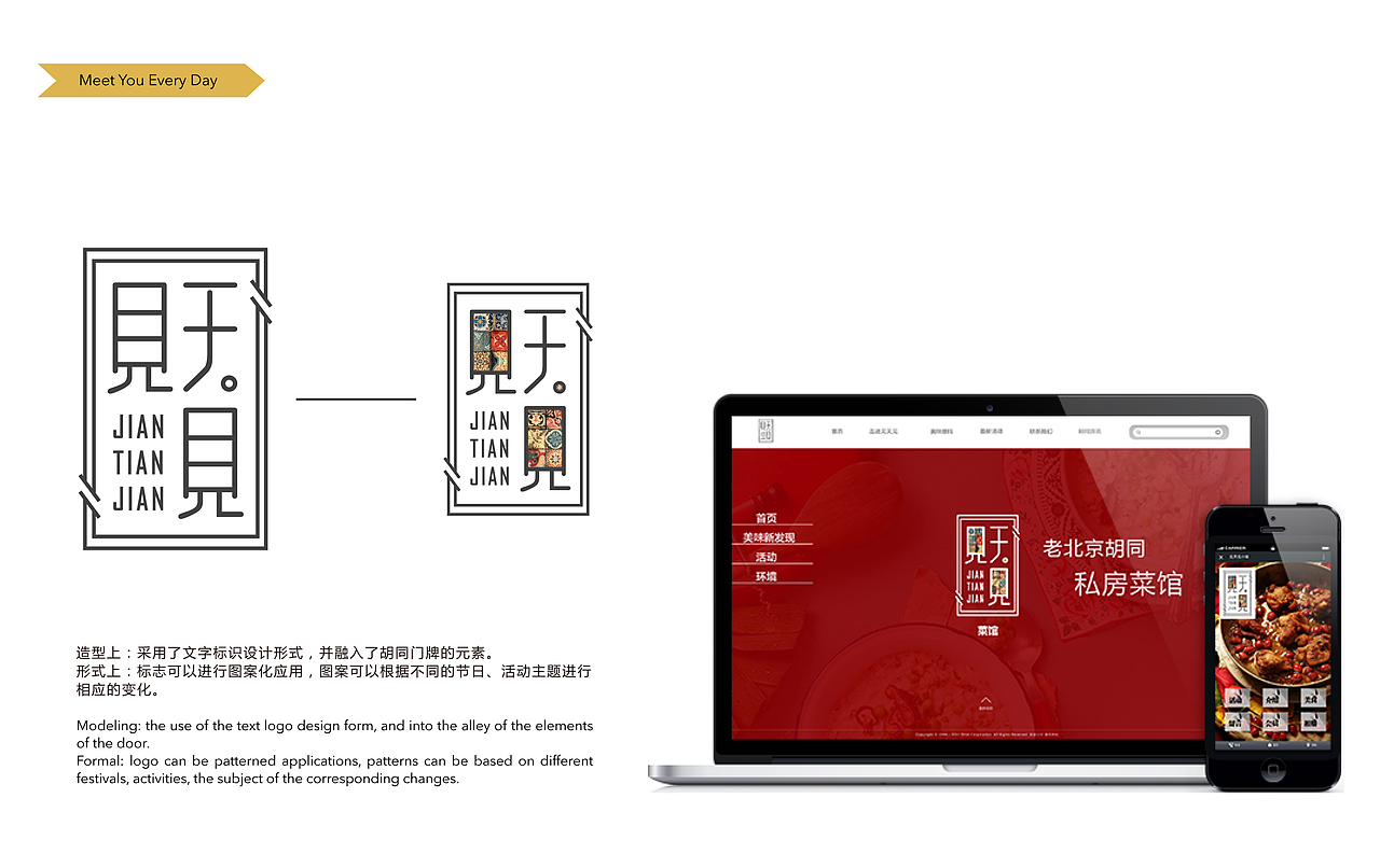 个人（图ZOTE4NjYyNjQ=） - 书籍/画册 - 站酷设计师我仰天大笑原创素材 - 站酷ZCOOL