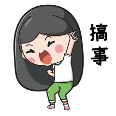 我心中的小女孩（图ZMjM1NzM1NzU2） - 单幅漫画 - 站酷设计师lq筱筱原创素材 - 站酷ZCOOL