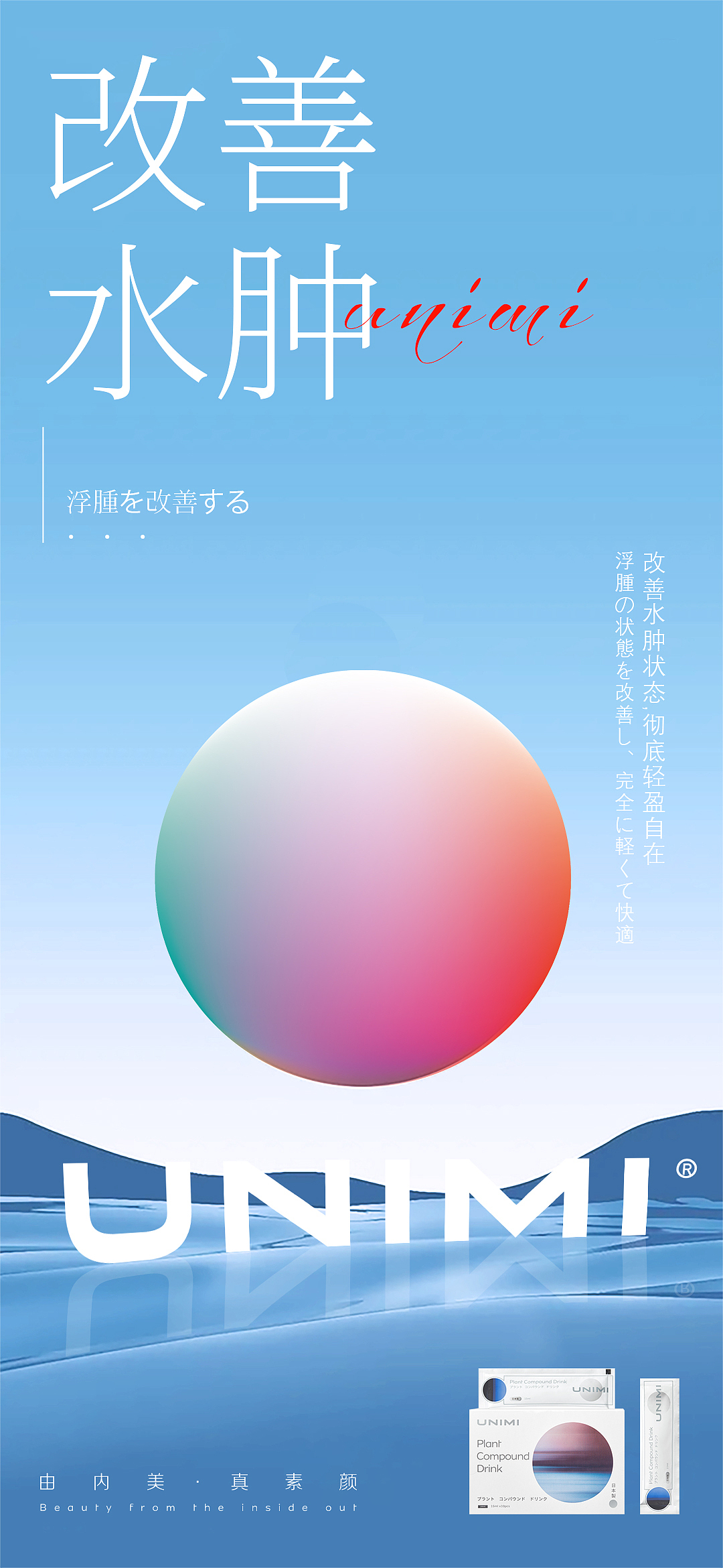 月亮草地（图ZMjY3NTg3MTE2） - 海报 - 站酷设计师Twofe原创素材 - 站酷ZCOOL