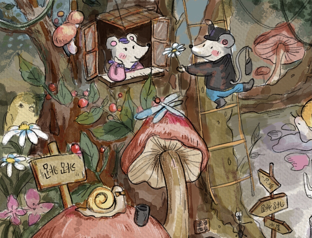 插画练习—老鼠的国度