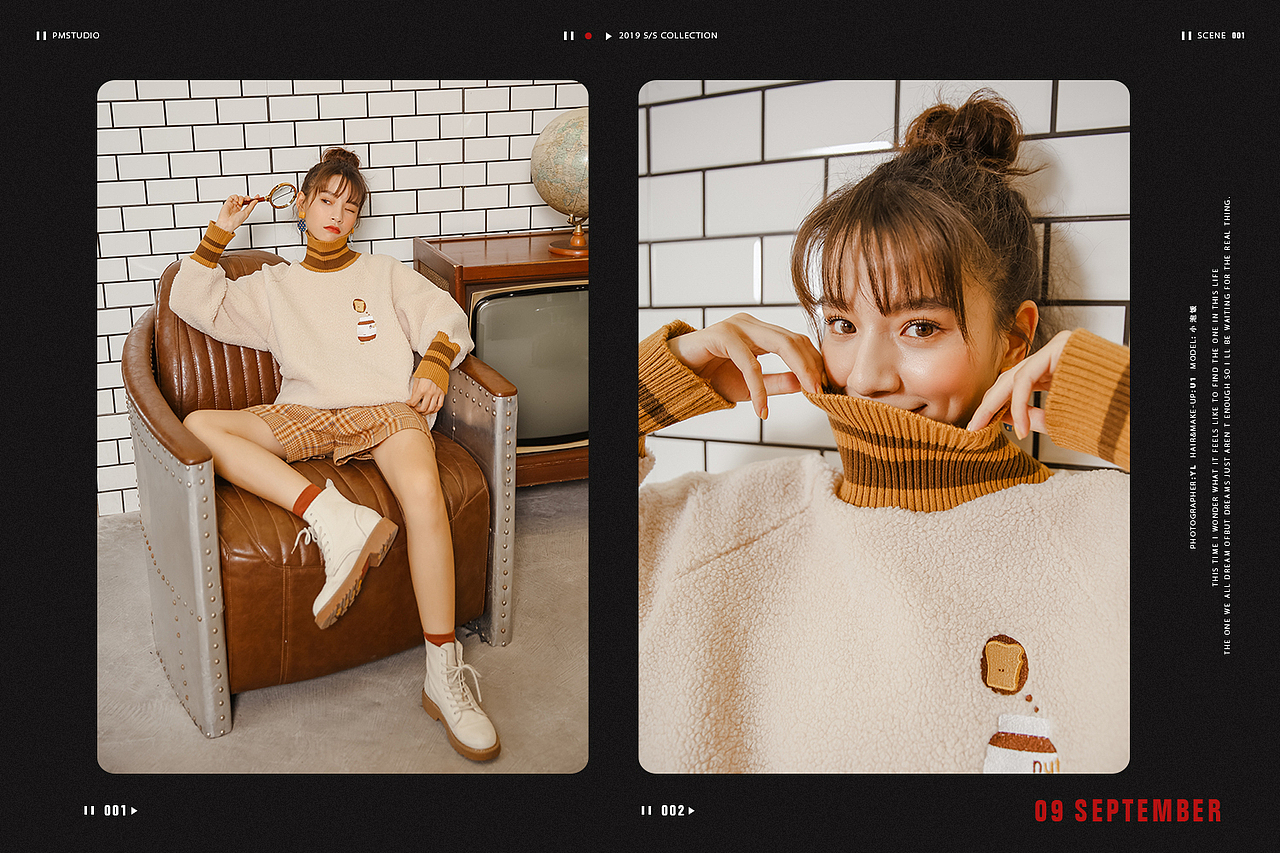 胶卷故事 蚂蚁Q娃 女装lookbook x PMdesign