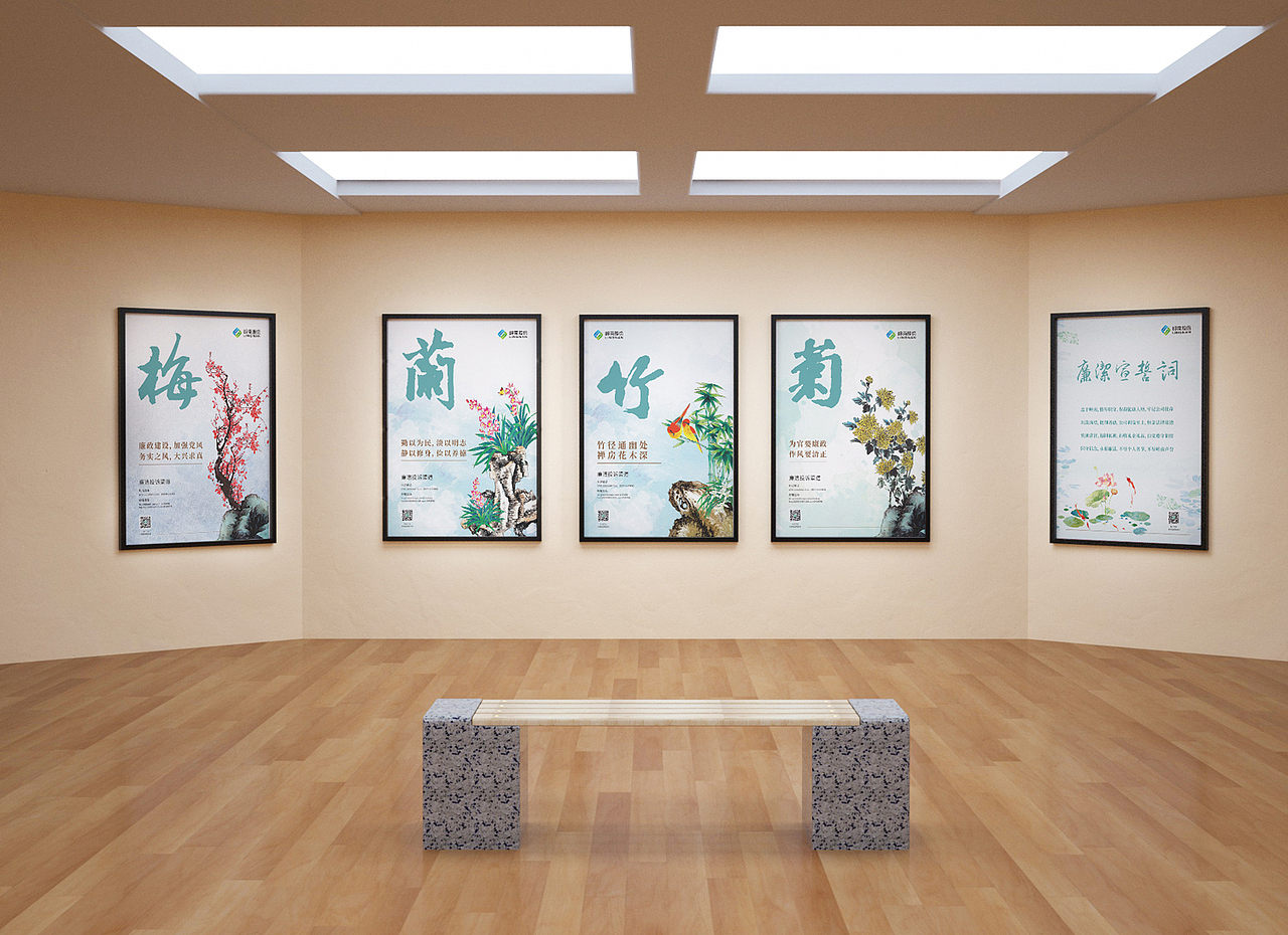 41（图ZMjI0ODIwNjI0） - 海报 - 站酷设计师ming942069473原创素材 - 站酷ZCOOL