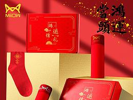 男士?jī)?nèi)褲直通車圖3