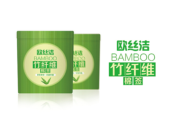给总公司做的方案（图ZMjM2OTkxMDg=） - 包装 - 站酷设计师画画的chen同学原创素材 - 站酷ZCOOL