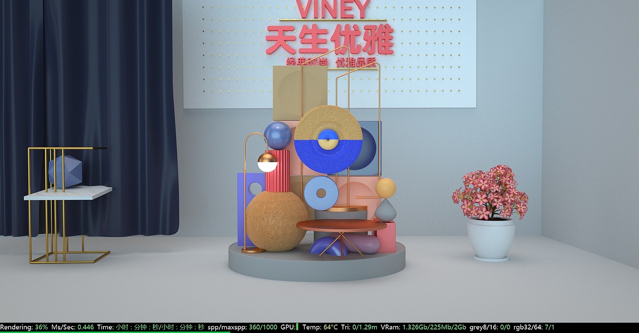 C4d（图ZMTYzNDc4MjI4） - 运营设计 - 站酷设计师ZxZxZxZxZxZxZx原创素材 - 站酷ZCOOL